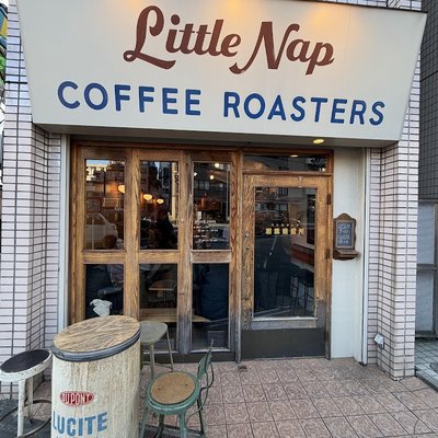 Little Nap Coffee Stand