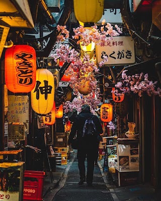 오모이데요코초