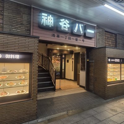 카미야 바