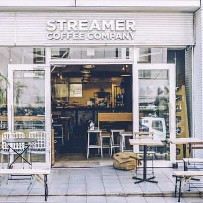 Streamer Coffee Company
