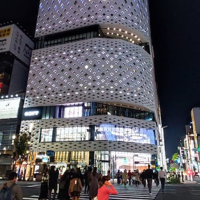 긴자 거리
