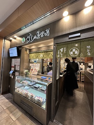 스시노미도리 시부야점