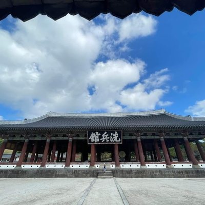 제승당