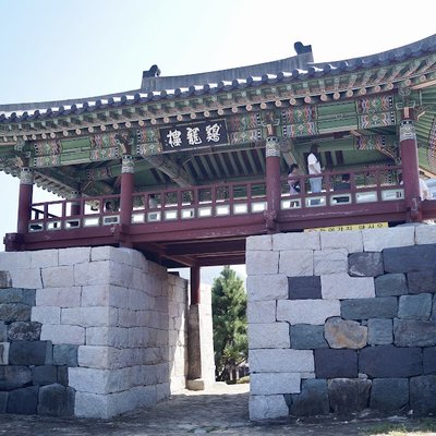 고현성