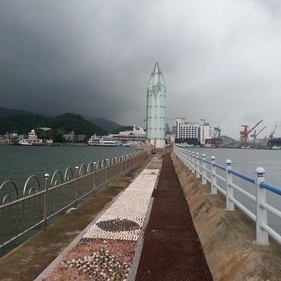 도남관광단지