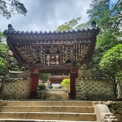 선암사