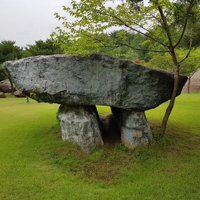 고인돌공원