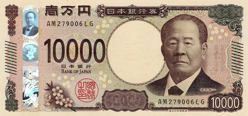 10,000엔 지폐 (신권)