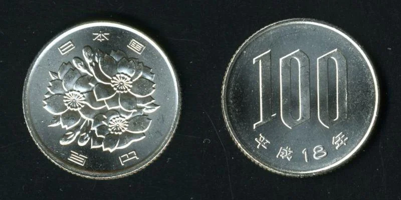100엔 동전