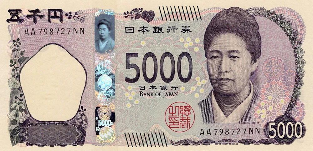 5,000엔 지폐 (신권)