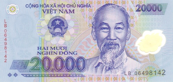 베트남 20,000동 지폐