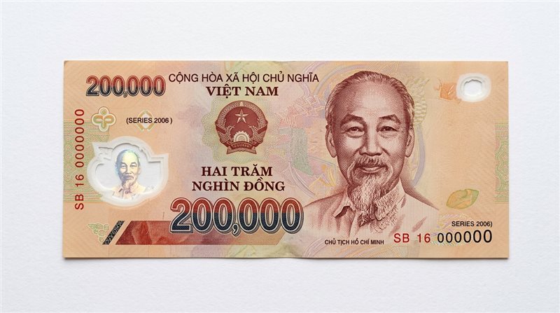 베트남 200,000동 지폐